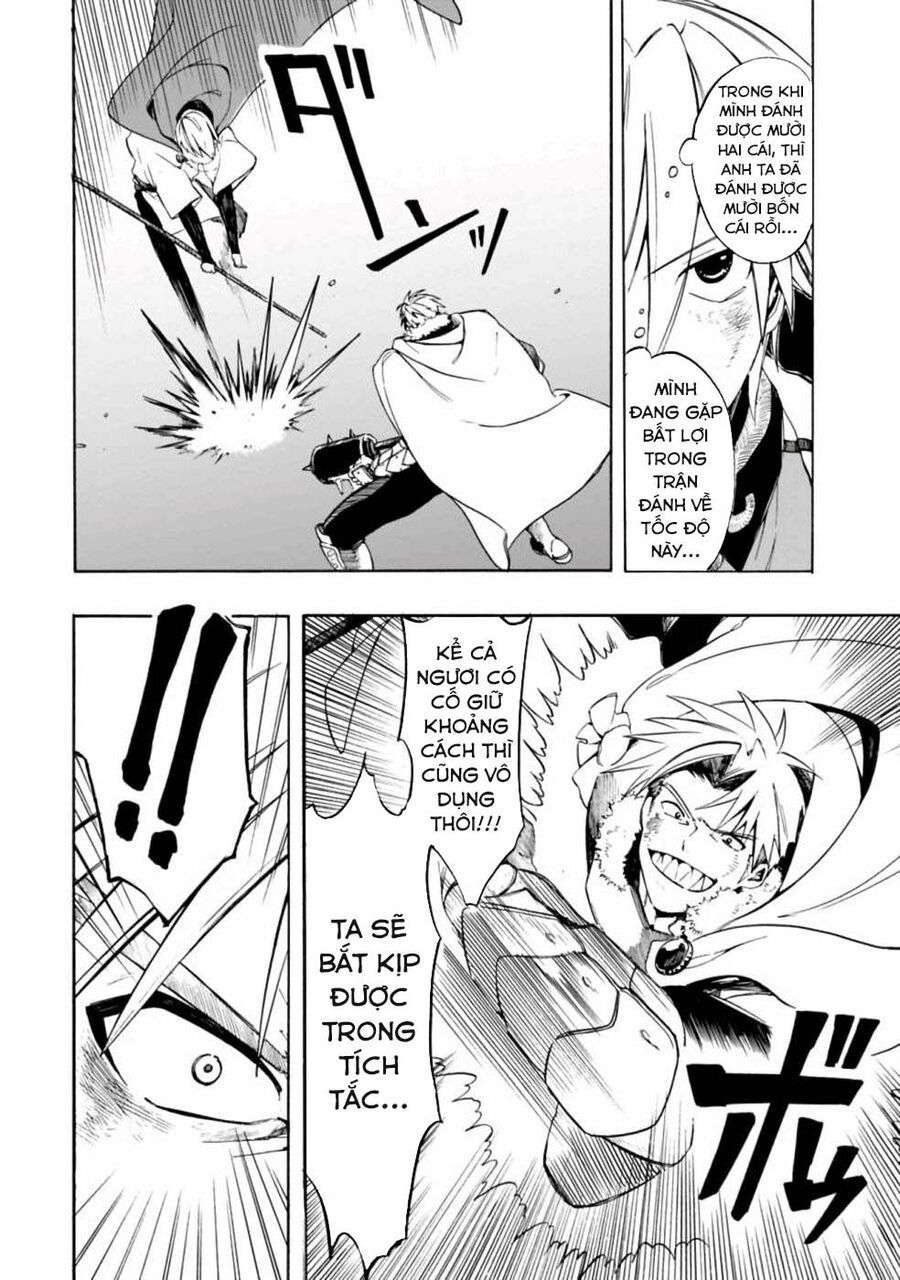 Mudameshi Kurai Nintei Sareta Node Aiso O Tsukashi, Teikoku Ni Utsute Shusse Suru Chapter 10 - 13
