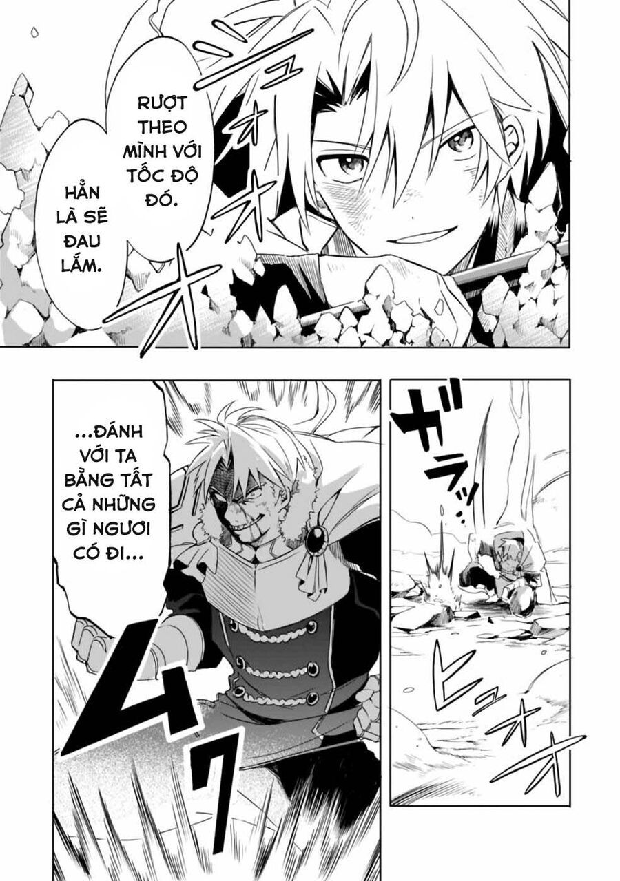 Mudameshi Kurai Nintei Sareta Node Aiso O Tsukashi, Teikoku Ni Utsute Shusse Suru Chapter 10 - 16