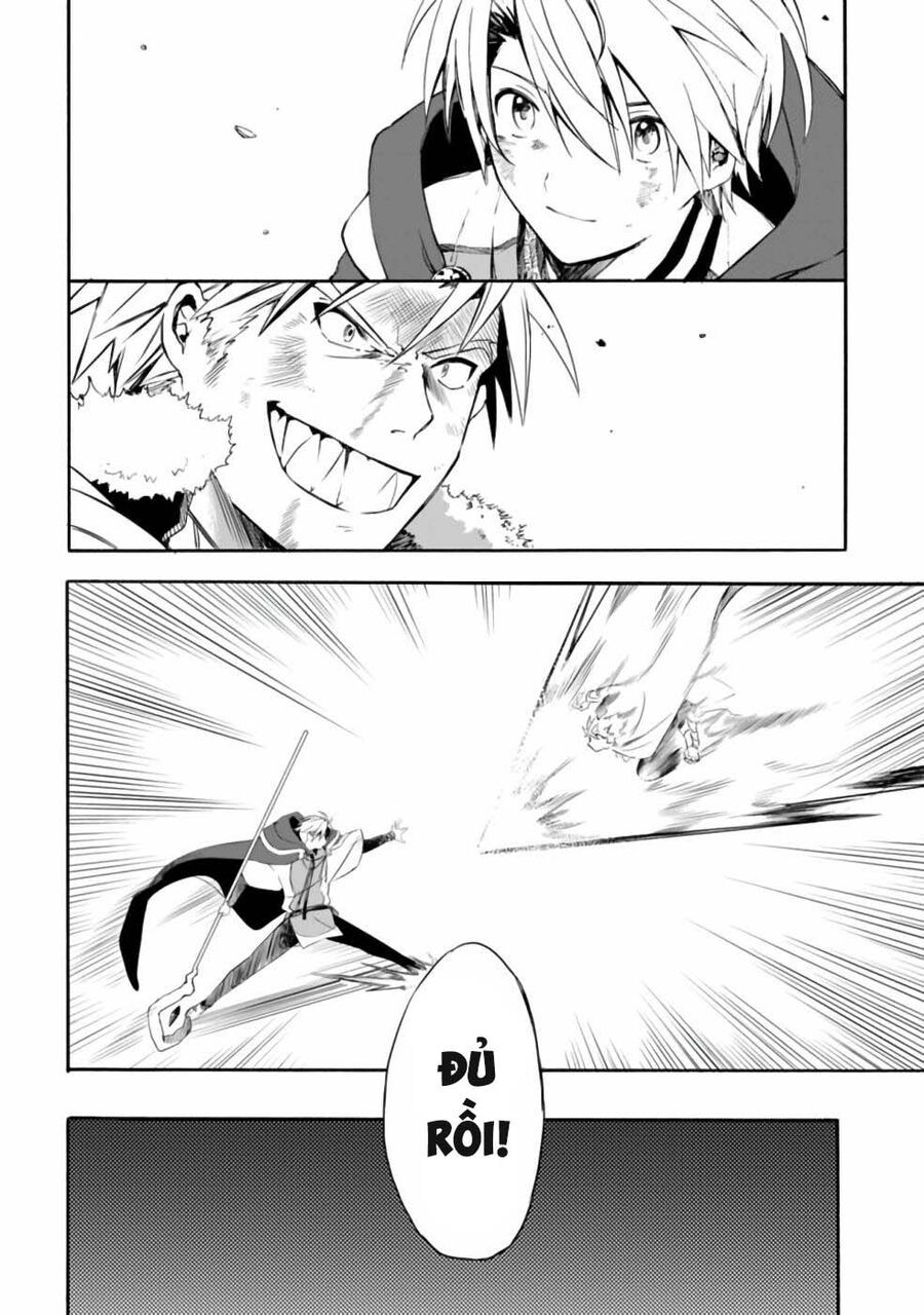 Mudameshi Kurai Nintei Sareta Node Aiso O Tsukashi, Teikoku Ni Utsute Shusse Suru Chapter 10 - 17