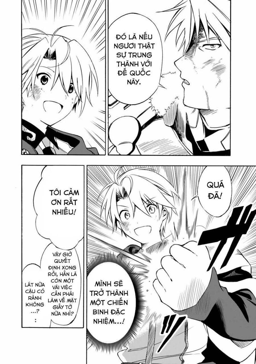 Mudameshi Kurai Nintei Sareta Node Aiso O Tsukashi, Teikoku Ni Utsute Shusse Suru Chapter 10 - 19