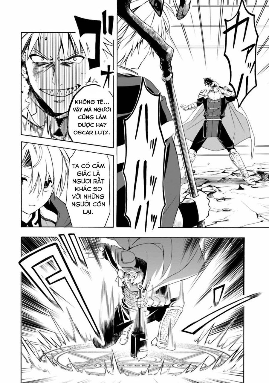 Mudameshi Kurai Nintei Sareta Node Aiso O Tsukashi, Teikoku Ni Utsute Shusse Suru Chapter 10 - 3