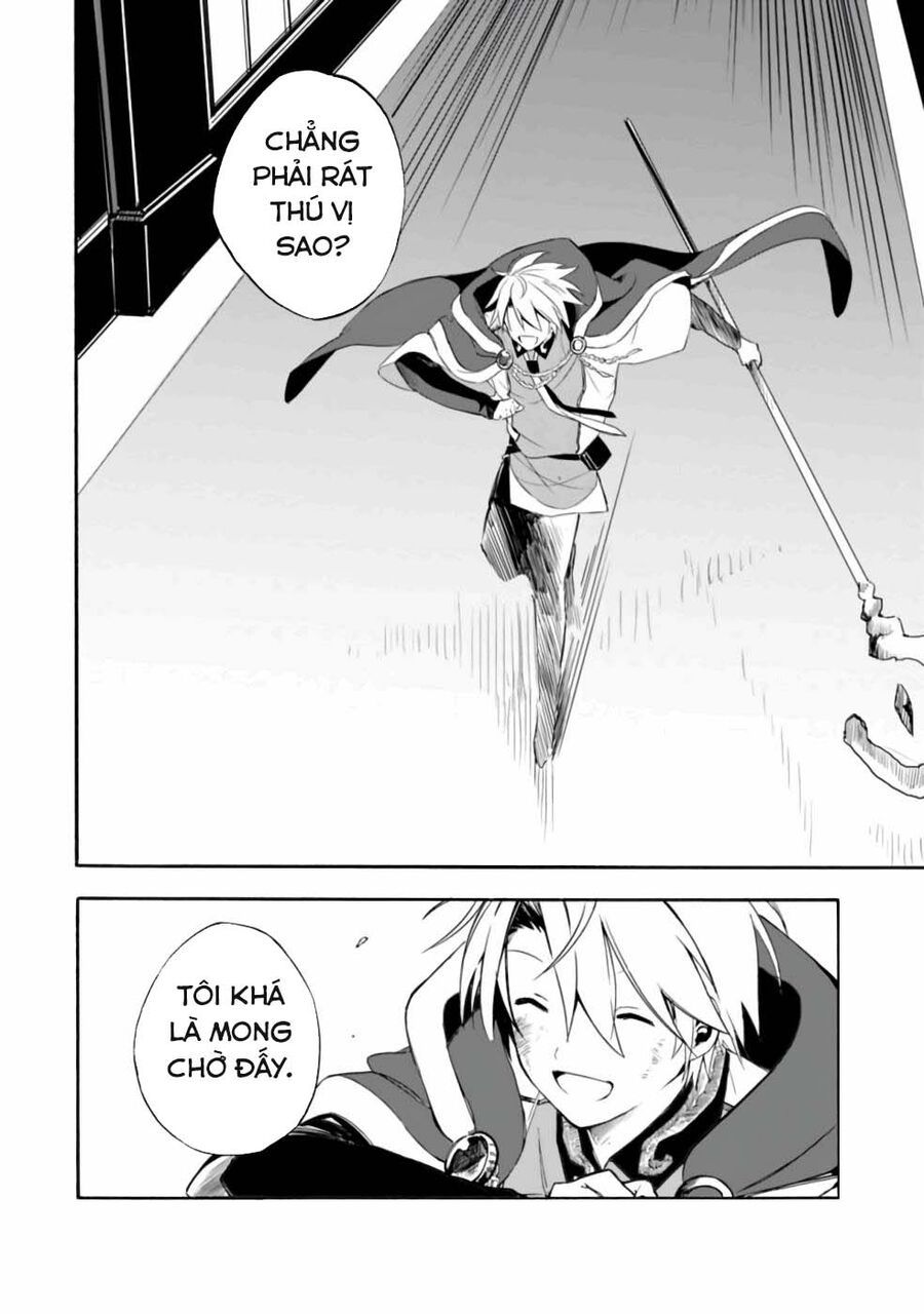 Mudameshi Kurai Nintei Sareta Node Aiso O Tsukashi, Teikoku Ni Utsute Shusse Suru Chapter 10 - 21
