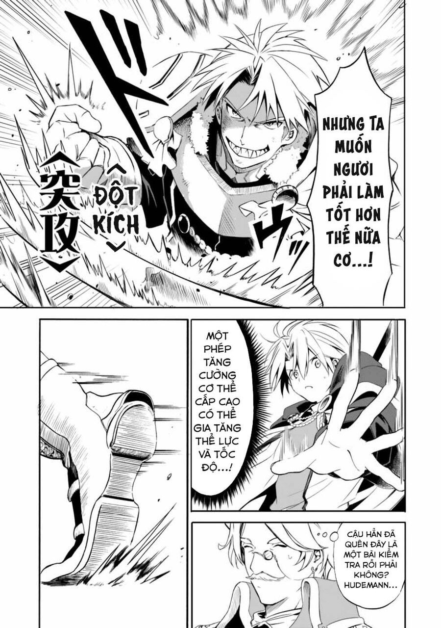 Mudameshi Kurai Nintei Sareta Node Aiso O Tsukashi, Teikoku Ni Utsute Shusse Suru Chapter 10 - 4