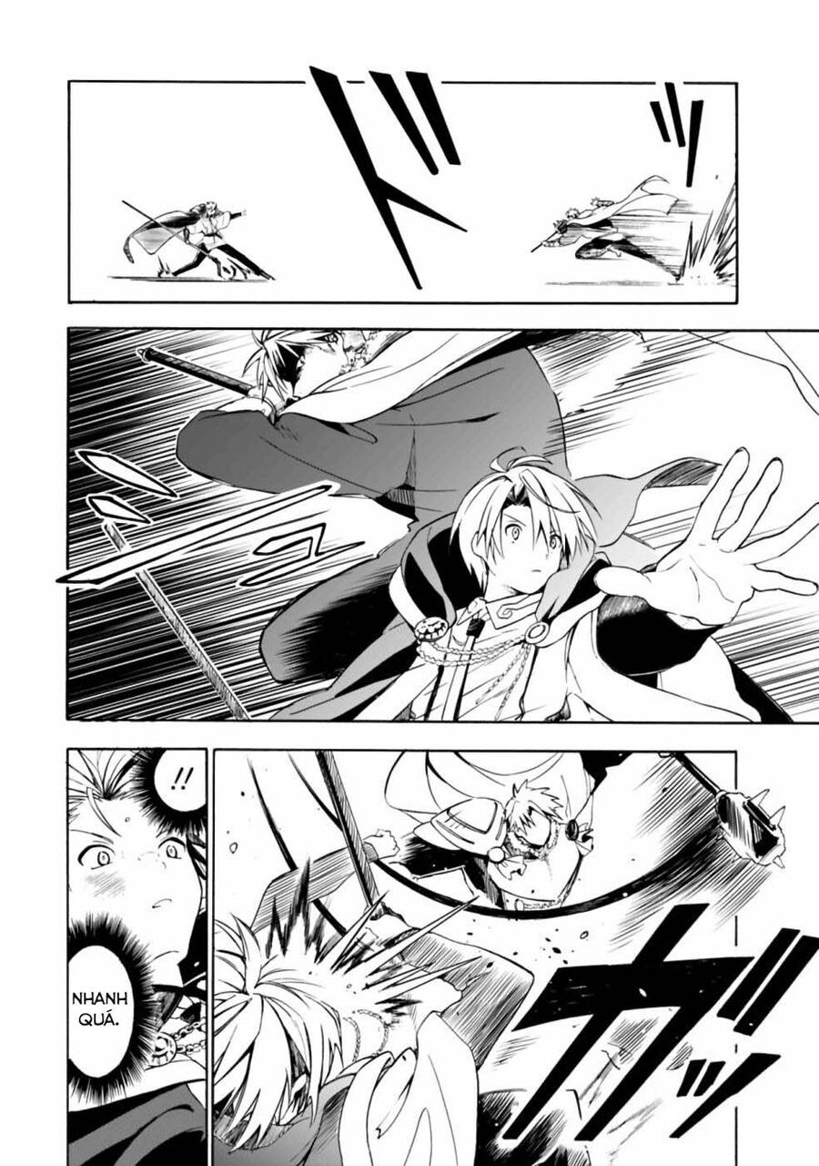 Mudameshi Kurai Nintei Sareta Node Aiso O Tsukashi, Teikoku Ni Utsute Shusse Suru Chapter 10 - 5