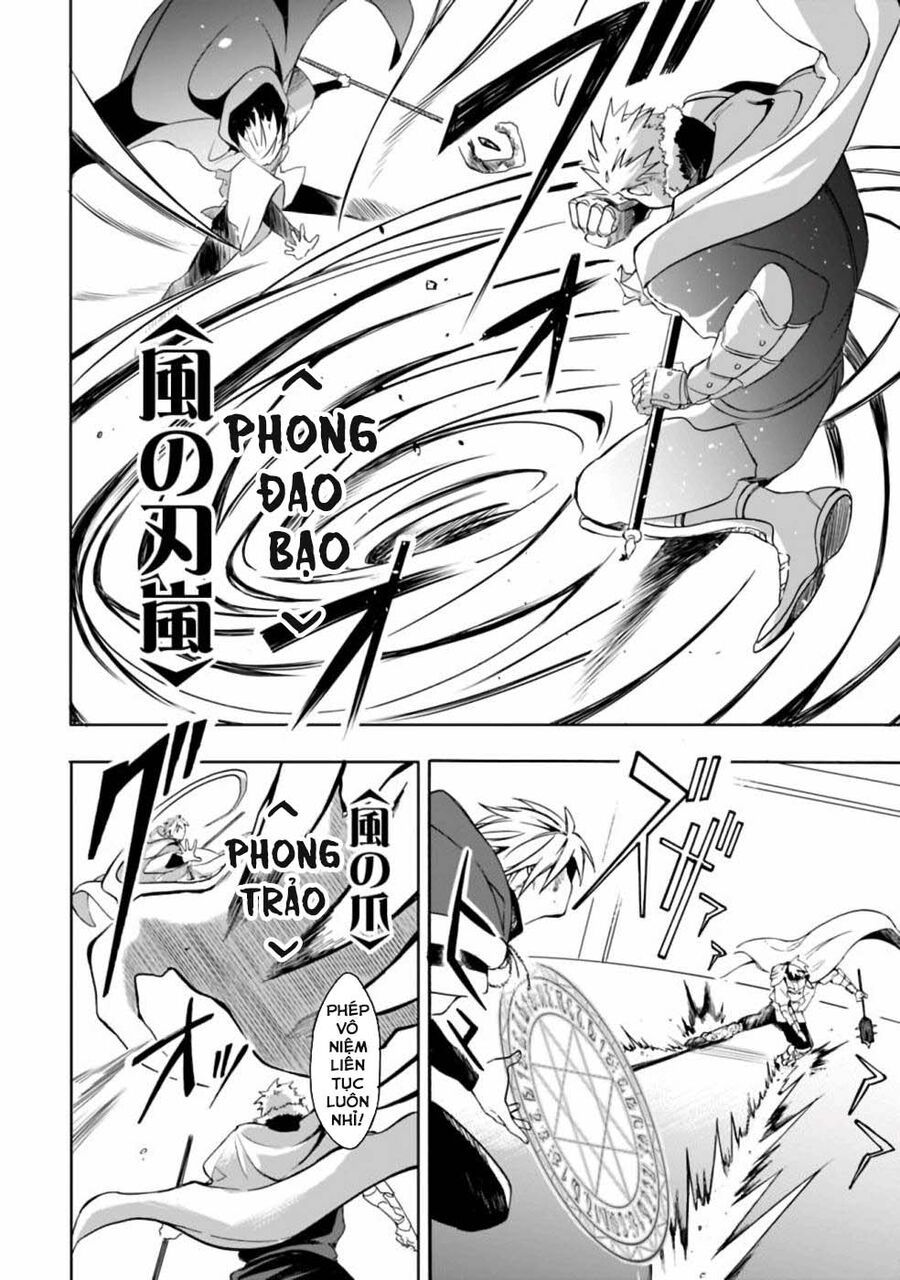 Mudameshi Kurai Nintei Sareta Node Aiso O Tsukashi, Teikoku Ni Utsute Shusse Suru Chapter 10 - 7