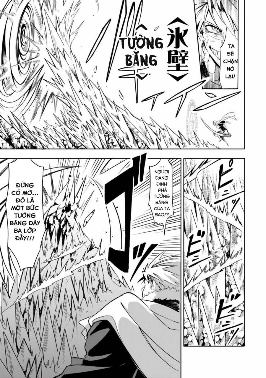 Mudameshi Kurai Nintei Sareta Node Aiso O Tsukashi, Teikoku Ni Utsute Shusse Suru Chapter 10 - 8