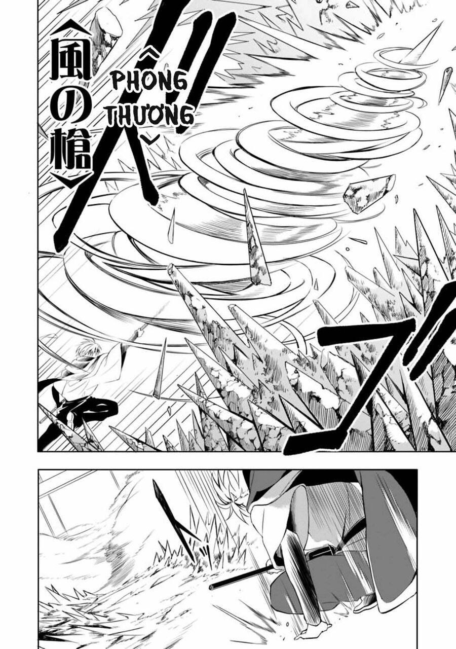 Mudameshi Kurai Nintei Sareta Node Aiso O Tsukashi, Teikoku Ni Utsute Shusse Suru Chapter 10 - 9