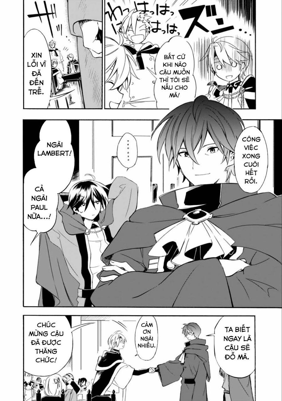 Mudameshi Kurai Nintei Sareta Node Aiso O Tsukashi, Teikoku Ni Utsute Shusse Suru Chapter 11 - 11