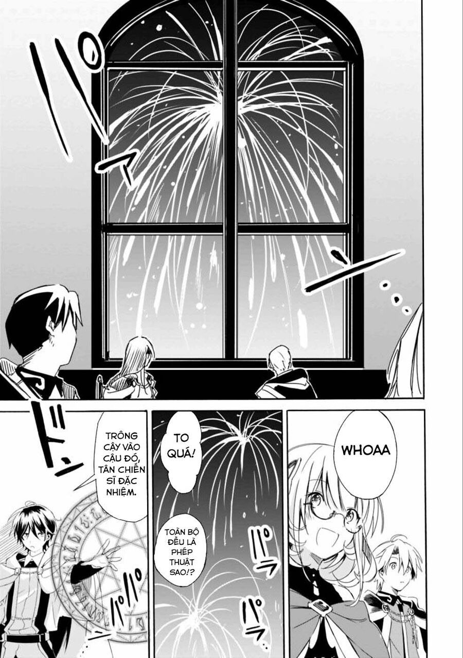 Mudameshi Kurai Nintei Sareta Node Aiso O Tsukashi, Teikoku Ni Utsute Shusse Suru Chapter 11 - 14
