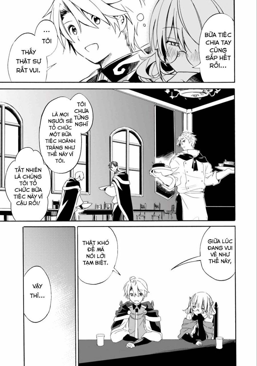 Mudameshi Kurai Nintei Sareta Node Aiso O Tsukashi, Teikoku Ni Utsute Shusse Suru Chapter 11 - 16