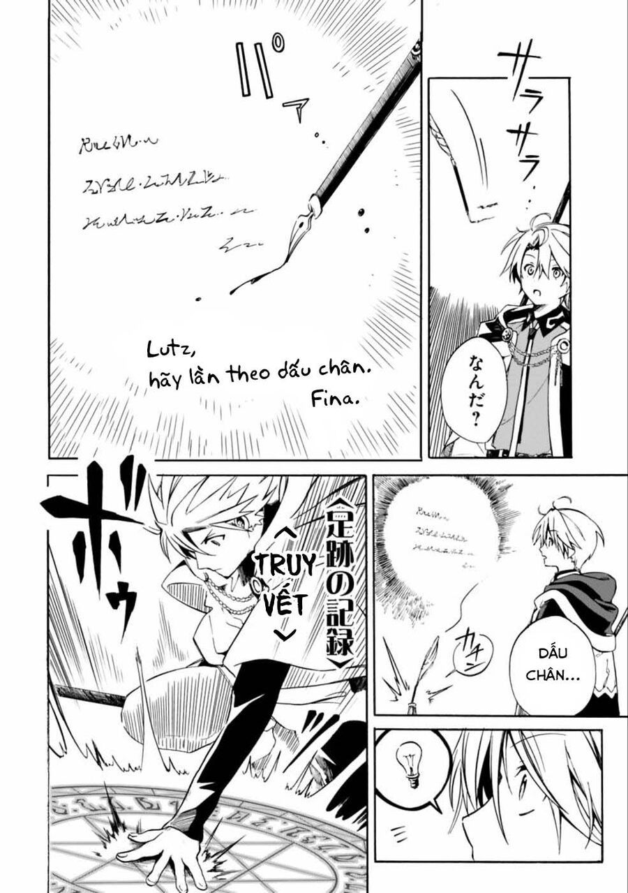 Mudameshi Kurai Nintei Sareta Node Aiso O Tsukashi, Teikoku Ni Utsute Shusse Suru Chapter 11 - 3