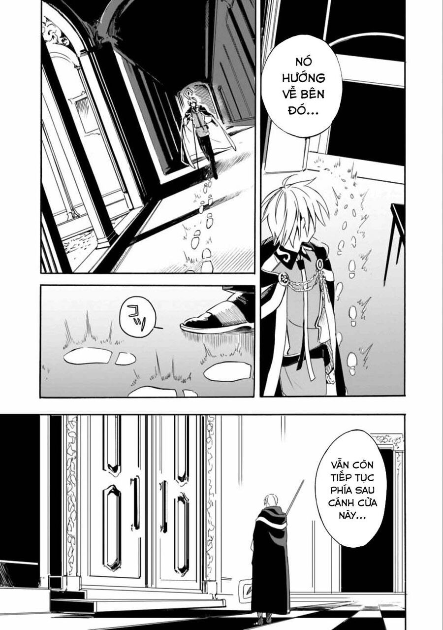 Mudameshi Kurai Nintei Sareta Node Aiso O Tsukashi, Teikoku Ni Utsute Shusse Suru Chapter 11 - 4