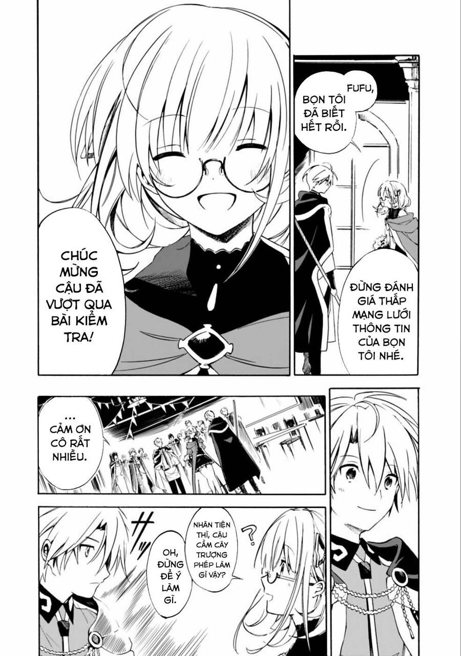 Mudameshi Kurai Nintei Sareta Node Aiso O Tsukashi, Teikoku Ni Utsute Shusse Suru Chapter 11 - 7