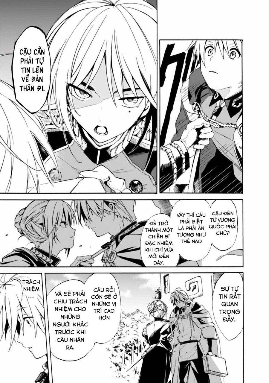 Mudameshi Kurai Nintei Sareta Node Aiso O Tsukashi, Teikoku Ni Utsute Shusse Suru Chapter 12 - 14