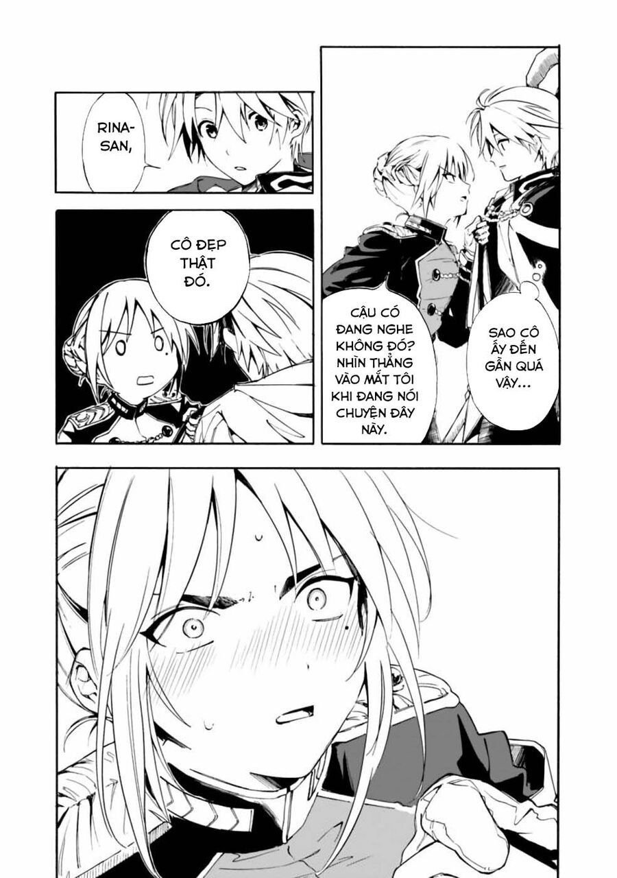 Mudameshi Kurai Nintei Sareta Node Aiso O Tsukashi, Teikoku Ni Utsute Shusse Suru Chapter 12 - 15