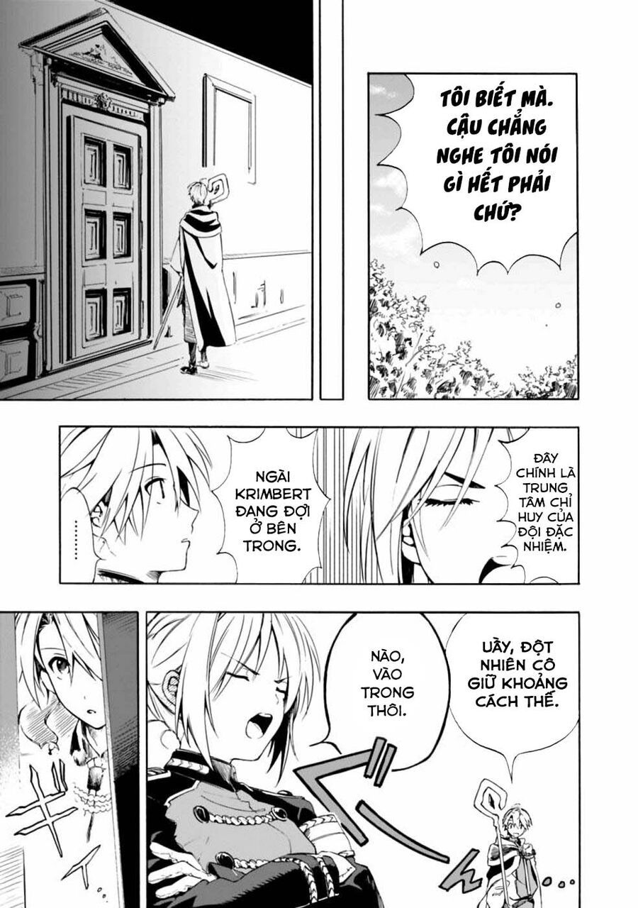 Mudameshi Kurai Nintei Sareta Node Aiso O Tsukashi, Teikoku Ni Utsute Shusse Suru Chapter 12 - 16