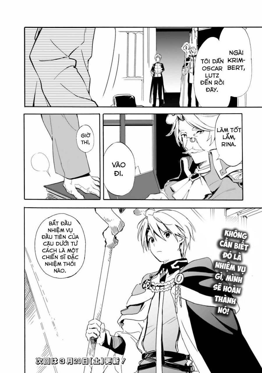 Mudameshi Kurai Nintei Sareta Node Aiso O Tsukashi, Teikoku Ni Utsute Shusse Suru Chapter 12 - 17