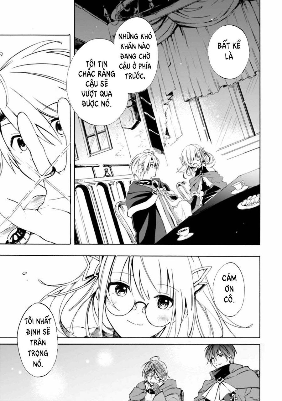 Mudameshi Kurai Nintei Sareta Node Aiso O Tsukashi, Teikoku Ni Utsute Shusse Suru Chapter 12 - 6