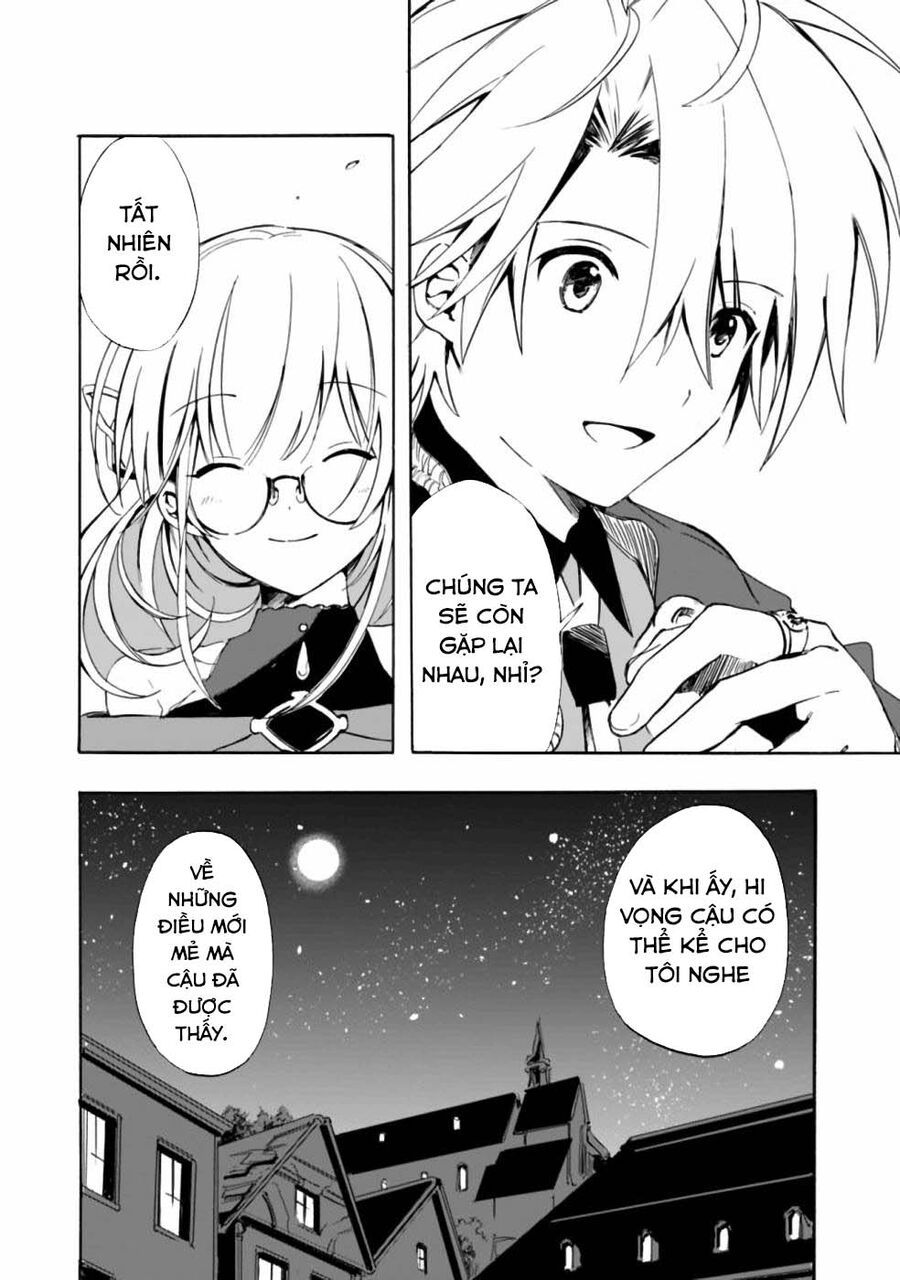 Mudameshi Kurai Nintei Sareta Node Aiso O Tsukashi, Teikoku Ni Utsute Shusse Suru Chapter 12 - 7