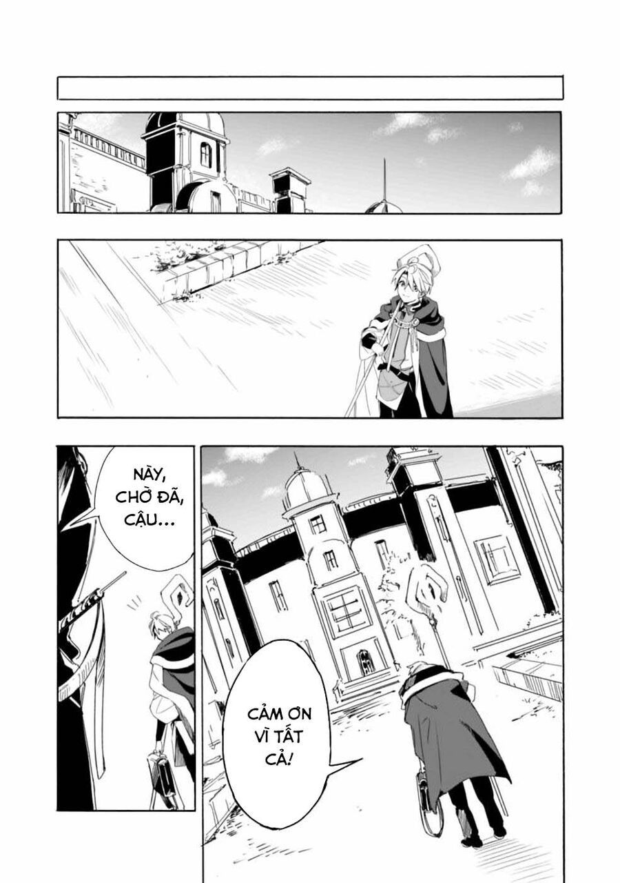 Mudameshi Kurai Nintei Sareta Node Aiso O Tsukashi, Teikoku Ni Utsute Shusse Suru Chapter 12 - 8