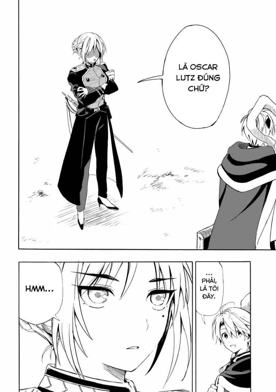 Mudameshi Kurai Nintei Sareta Node Aiso O Tsukashi, Teikoku Ni Utsute Shusse Suru Chapter 12 - 9