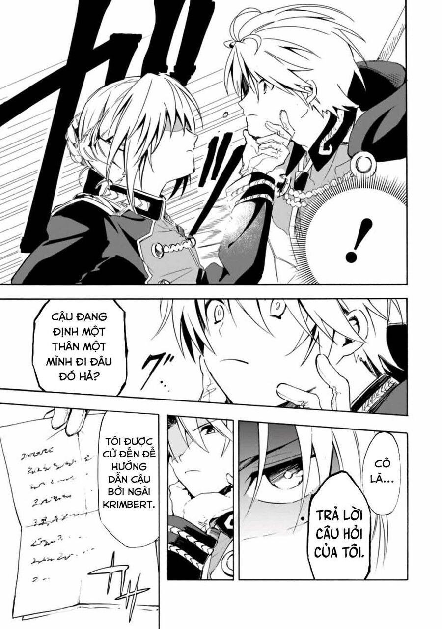 Mudameshi Kurai Nintei Sareta Node Aiso O Tsukashi, Teikoku Ni Utsute Shusse Suru Chapter 12 - 10