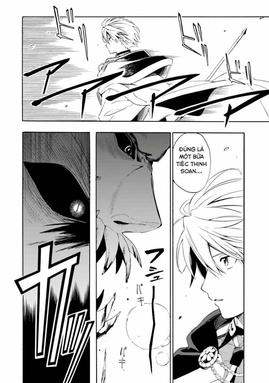 Mudameshi Kurai Nintei Sareta Node Aiso O Tsukashi, Teikoku Ni Utsute Shusse Suru Chapter 13 - 11