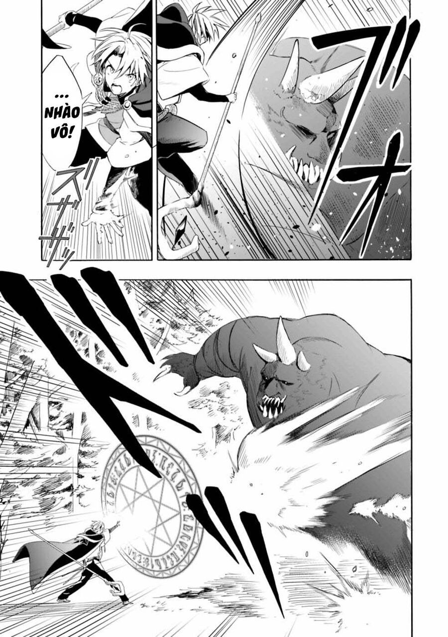 Mudameshi Kurai Nintei Sareta Node Aiso O Tsukashi, Teikoku Ni Utsute Shusse Suru Chapter 13 - 12