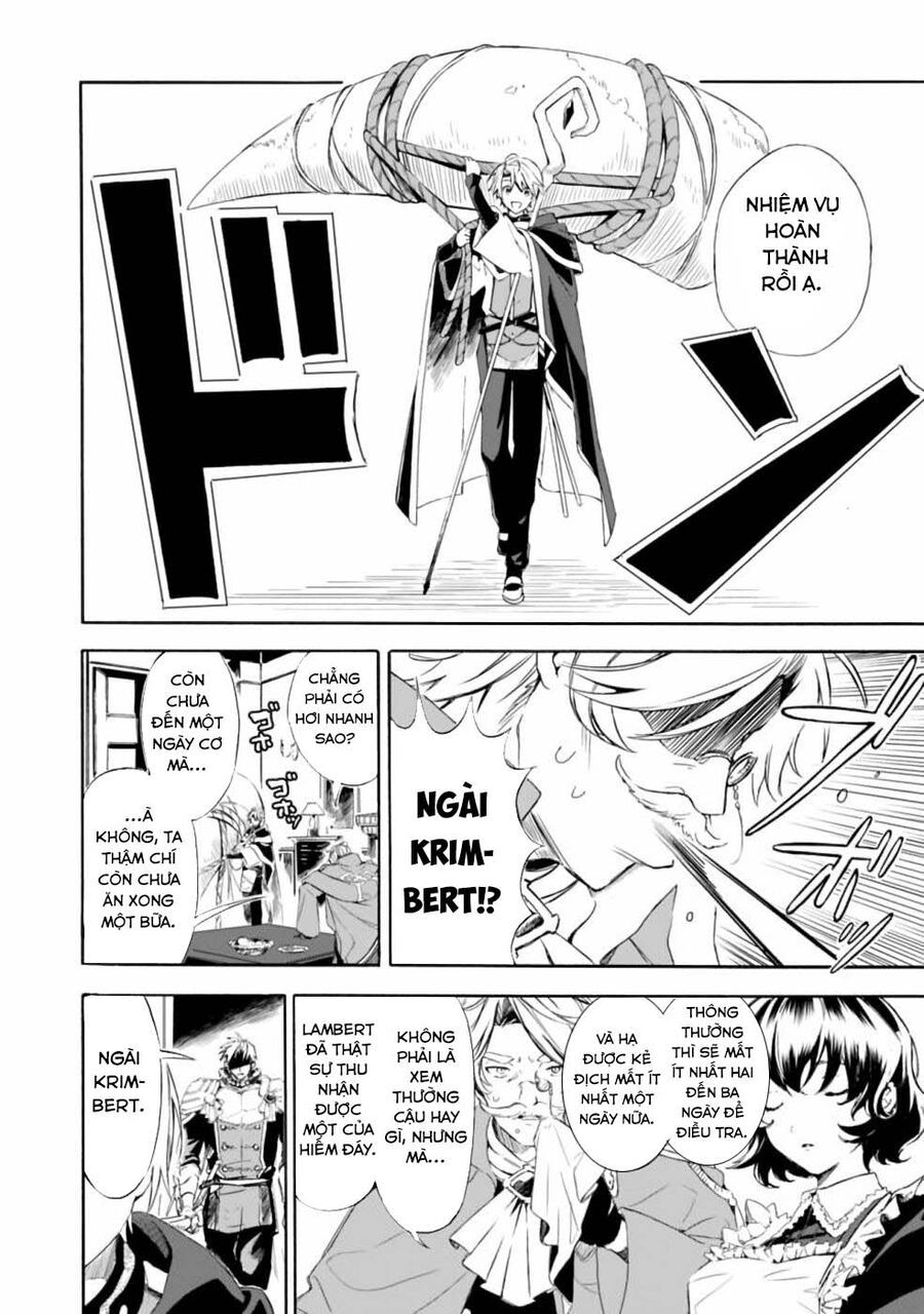 Mudameshi Kurai Nintei Sareta Node Aiso O Tsukashi, Teikoku Ni Utsute Shusse Suru Chapter 13 - 15