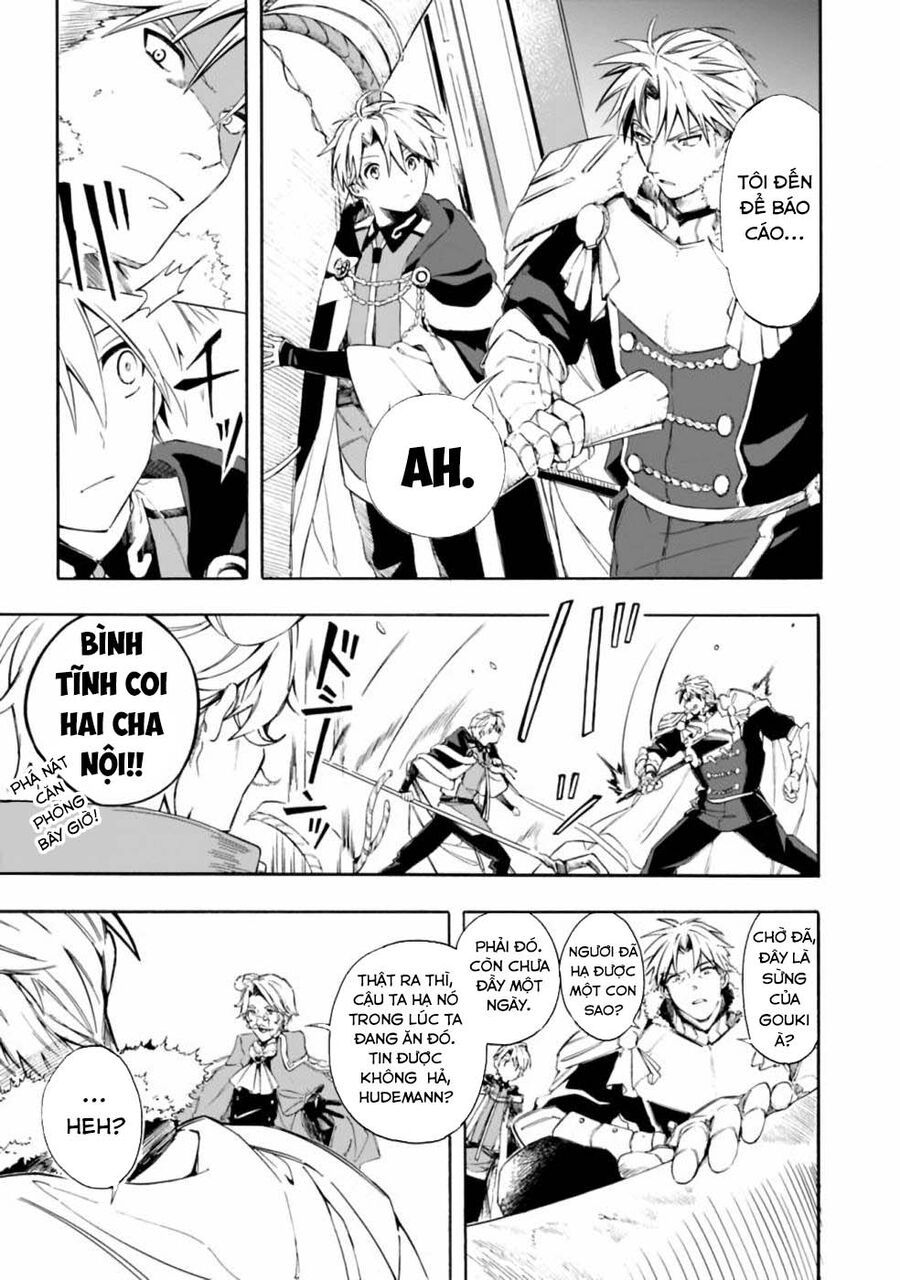 Mudameshi Kurai Nintei Sareta Node Aiso O Tsukashi, Teikoku Ni Utsute Shusse Suru Chapter 13 - 16