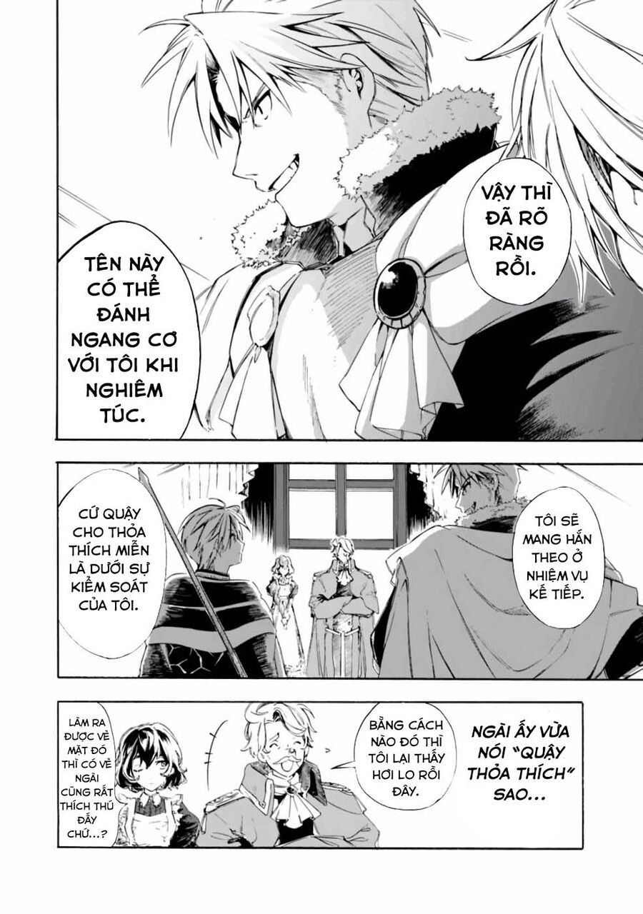 Mudameshi Kurai Nintei Sareta Node Aiso O Tsukashi, Teikoku Ni Utsute Shusse Suru Chapter 13 - 17