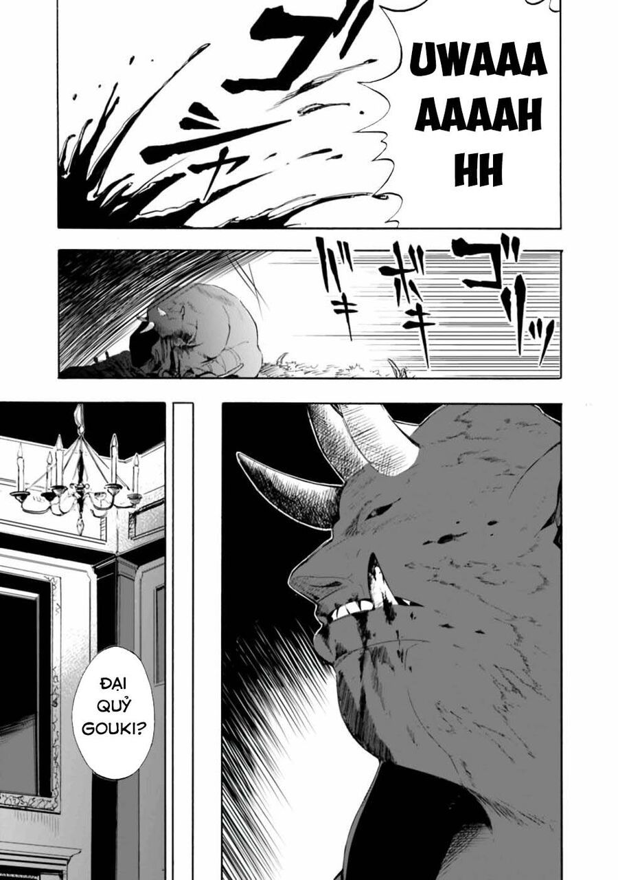 Mudameshi Kurai Nintei Sareta Node Aiso O Tsukashi, Teikoku Ni Utsute Shusse Suru Chapter 13 - 4