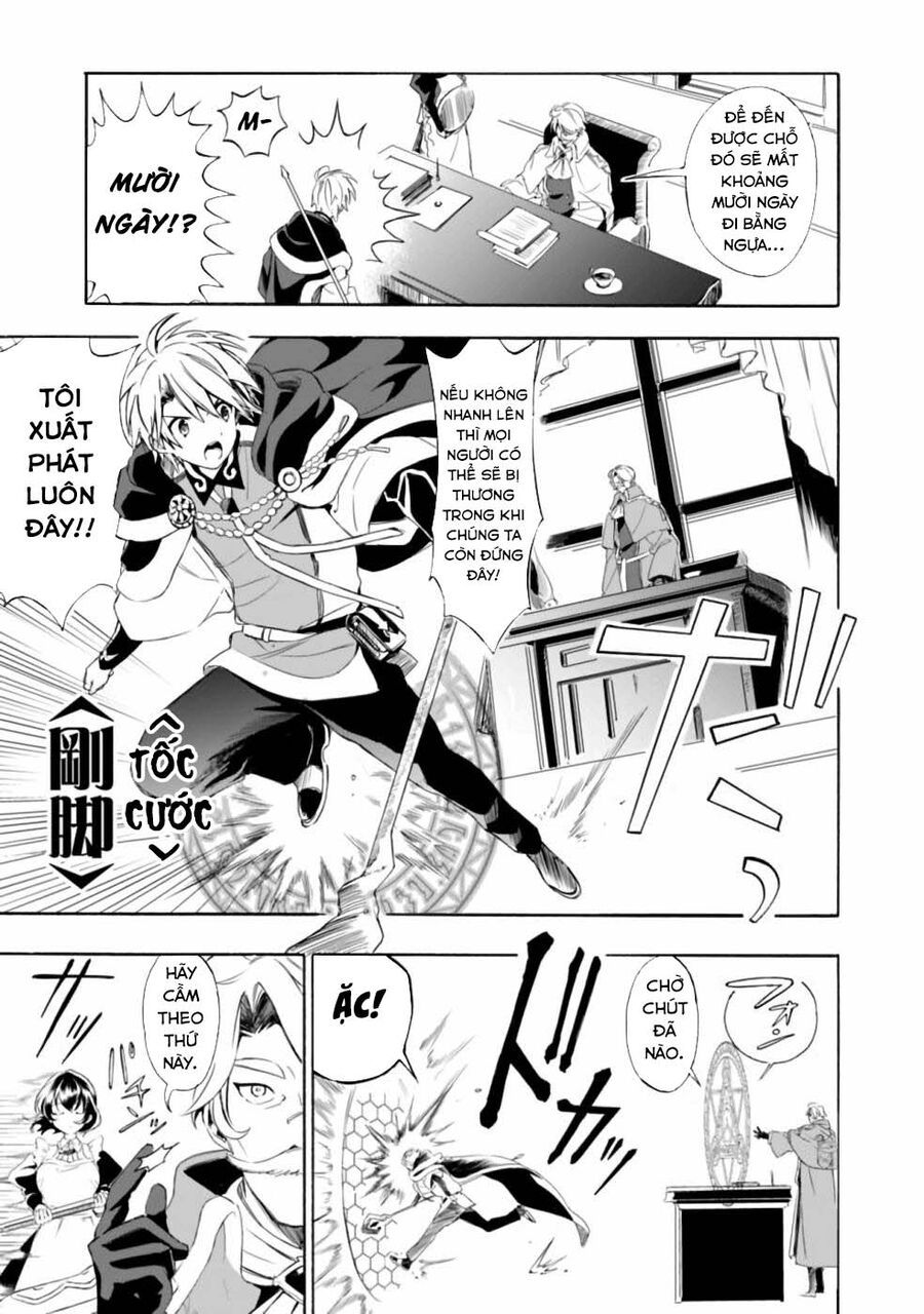Mudameshi Kurai Nintei Sareta Node Aiso O Tsukashi, Teikoku Ni Utsute Shusse Suru Chapter 13 - 6