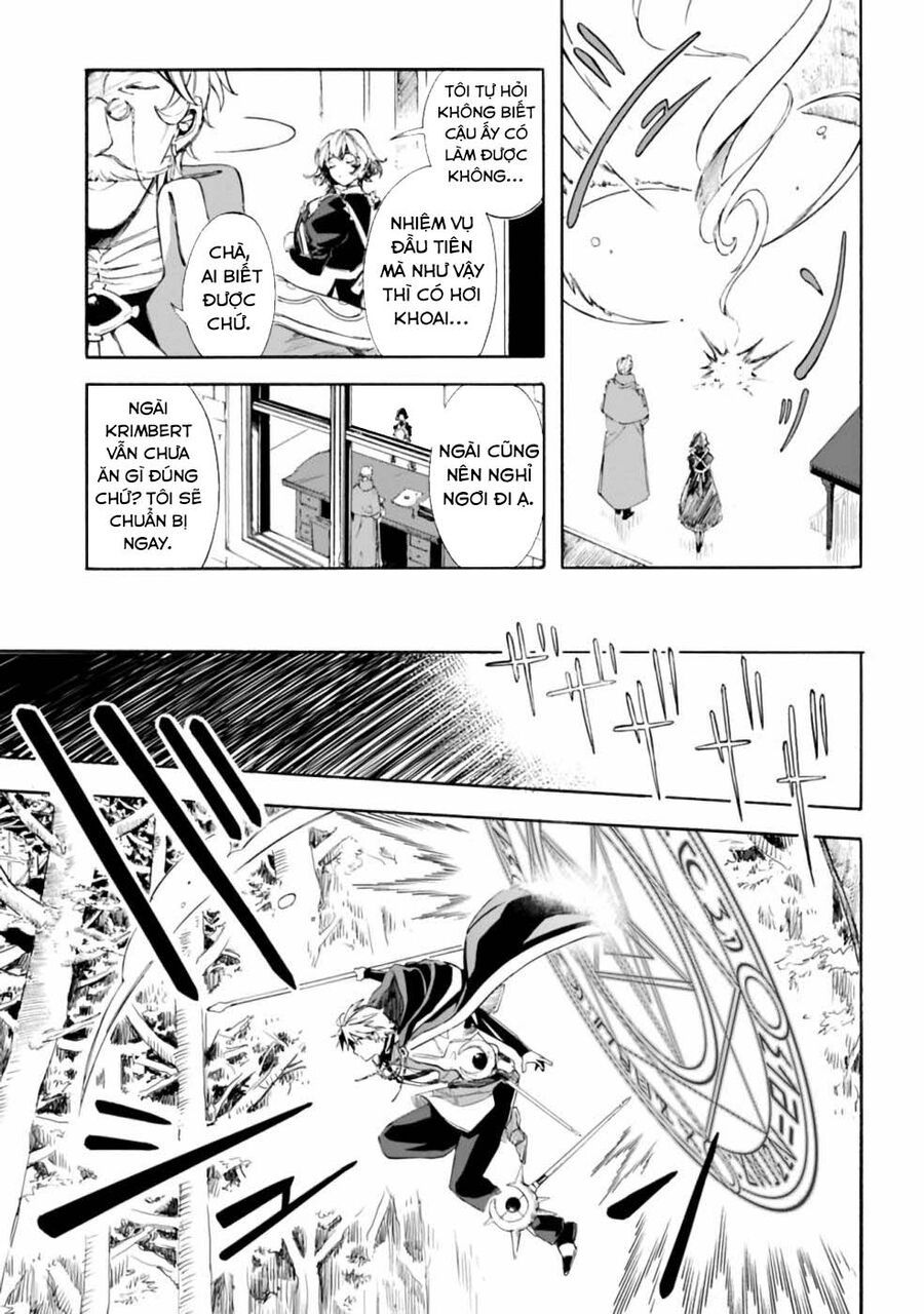 Mudameshi Kurai Nintei Sareta Node Aiso O Tsukashi, Teikoku Ni Utsute Shusse Suru Chapter 13 - 8