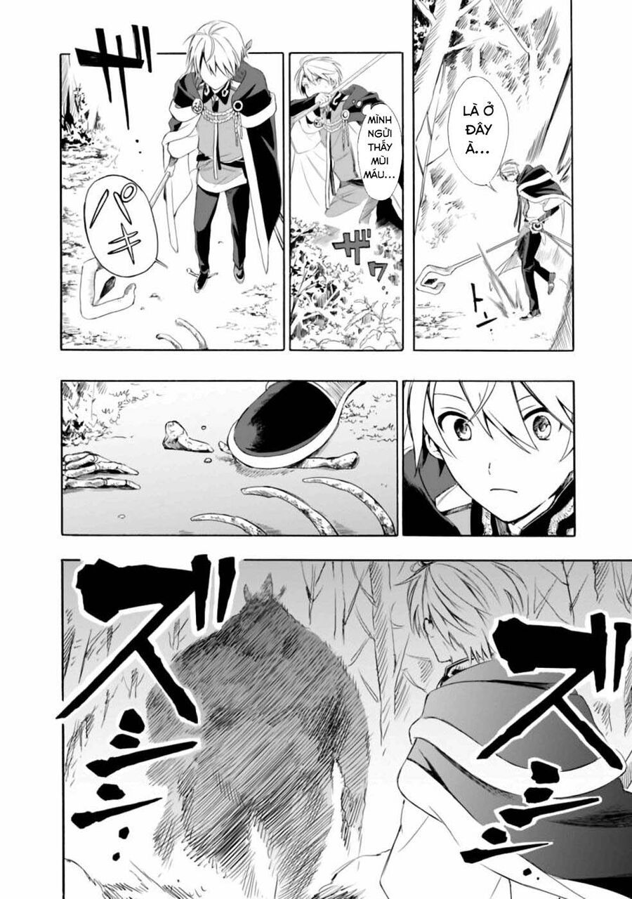 Mudameshi Kurai Nintei Sareta Node Aiso O Tsukashi, Teikoku Ni Utsute Shusse Suru Chapter 13 - 9