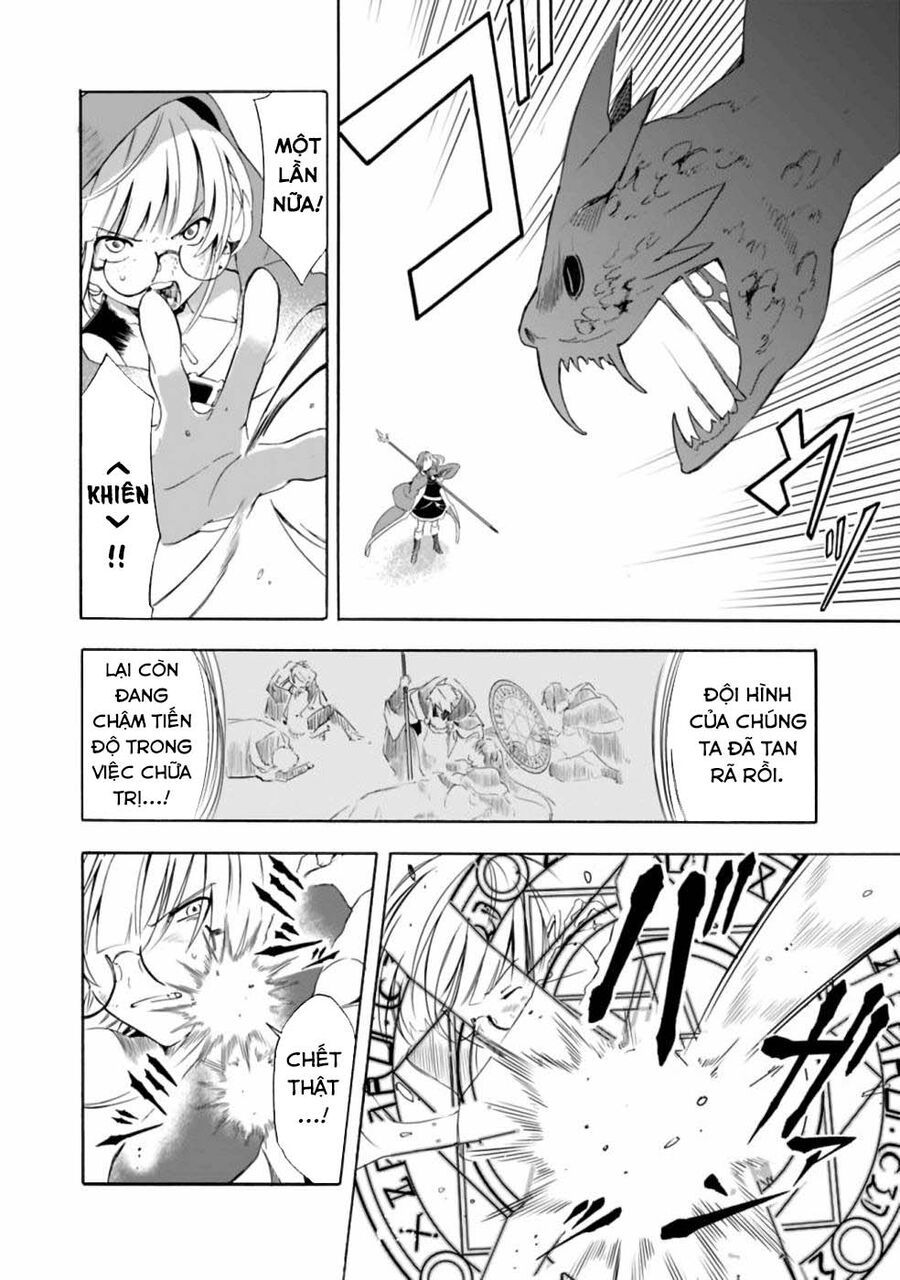 Mudameshi Kurai Nintei Sareta Node Aiso O Tsukashi, Teikoku Ni Utsute Shusse Suru Chapter 14 - 11