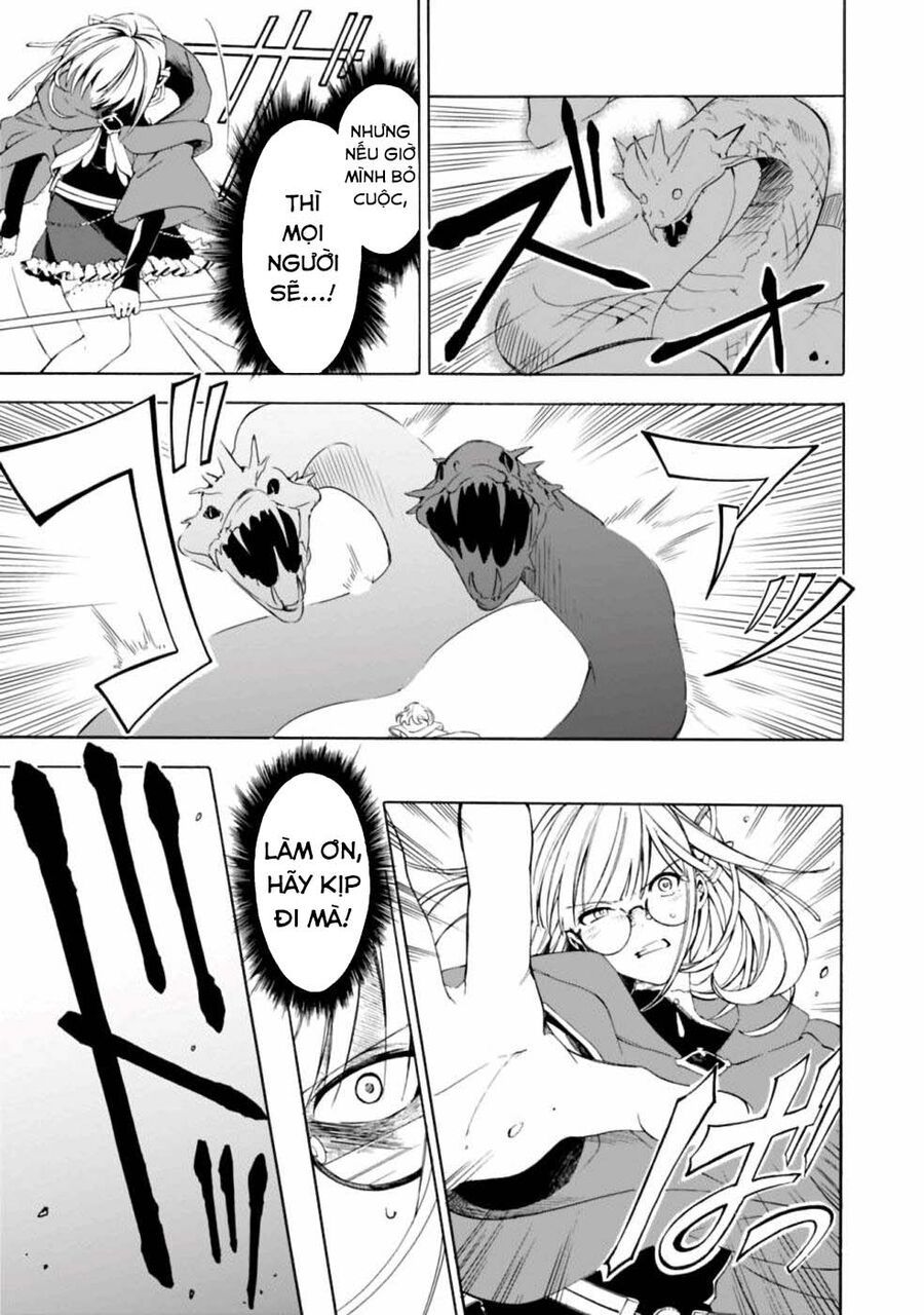 Mudameshi Kurai Nintei Sareta Node Aiso O Tsukashi, Teikoku Ni Utsute Shusse Suru Chapter 14 - 12