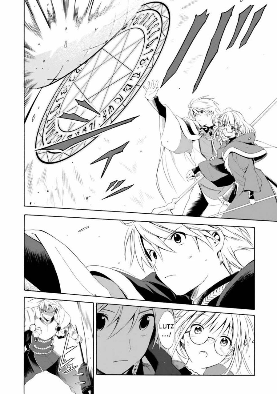 Mudameshi Kurai Nintei Sareta Node Aiso O Tsukashi, Teikoku Ni Utsute Shusse Suru Chapter 14 - 13
