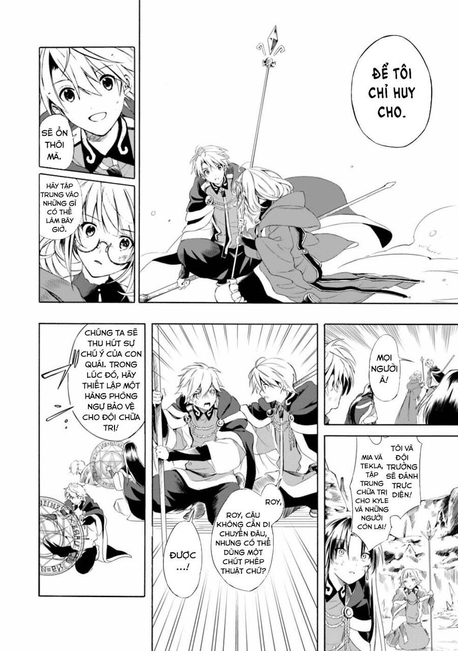Mudameshi Kurai Nintei Sareta Node Aiso O Tsukashi, Teikoku Ni Utsute Shusse Suru Chapter 14 - 15