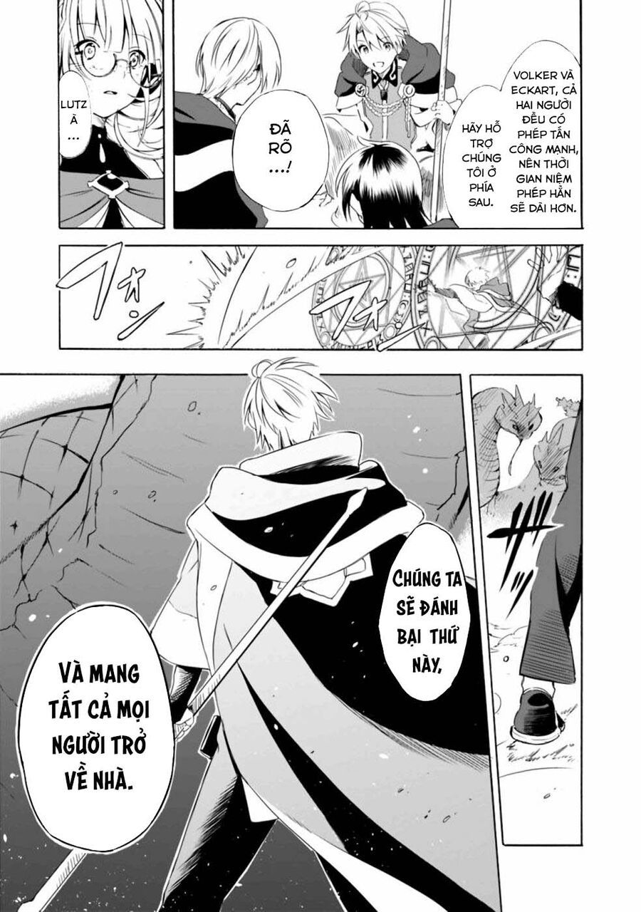 Mudameshi Kurai Nintei Sareta Node Aiso O Tsukashi, Teikoku Ni Utsute Shusse Suru Chapter 14 - 16