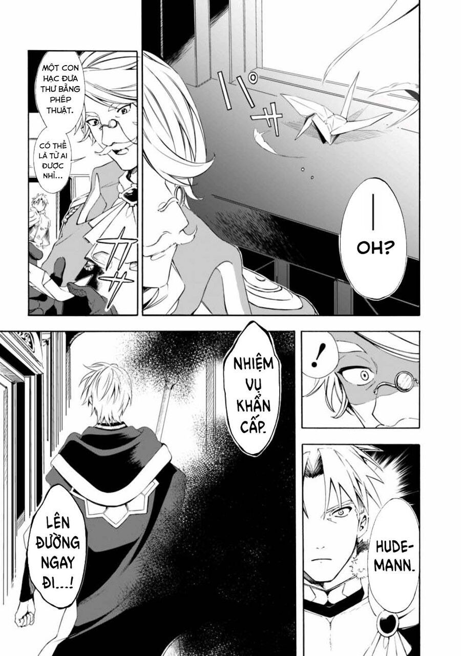 Mudameshi Kurai Nintei Sareta Node Aiso O Tsukashi, Teikoku Ni Utsute Shusse Suru Chapter 14 - 4