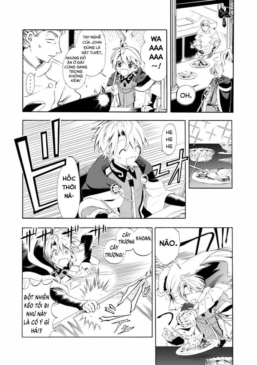 Mudameshi Kurai Nintei Sareta Node Aiso O Tsukashi, Teikoku Ni Utsute Shusse Suru Chapter 14 - 5