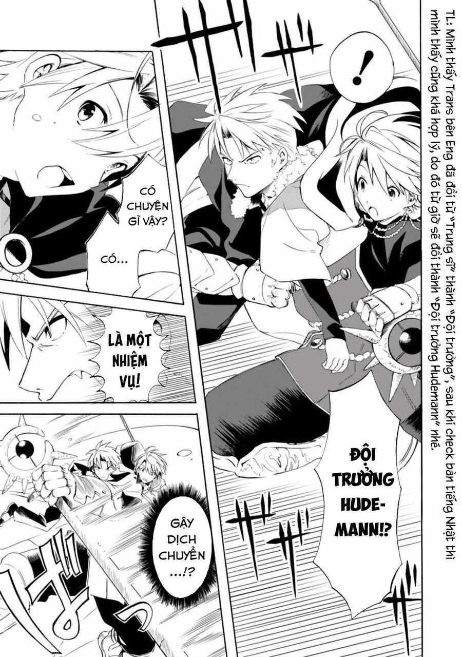 Mudameshi Kurai Nintei Sareta Node Aiso O Tsukashi, Teikoku Ni Utsute Shusse Suru Chapter 14 - 6