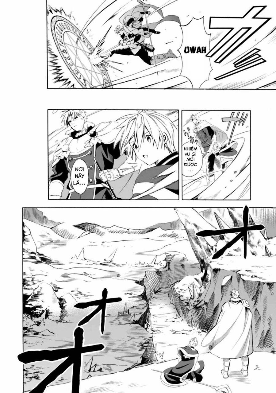 Mudameshi Kurai Nintei Sareta Node Aiso O Tsukashi, Teikoku Ni Utsute Shusse Suru Chapter 14 - 7