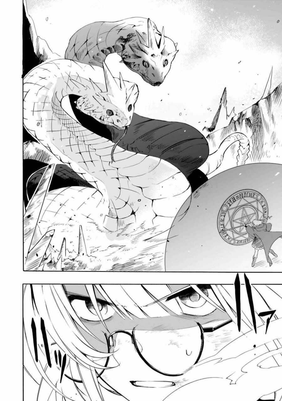 Mudameshi Kurai Nintei Sareta Node Aiso O Tsukashi, Teikoku Ni Utsute Shusse Suru Chapter 14 - 9