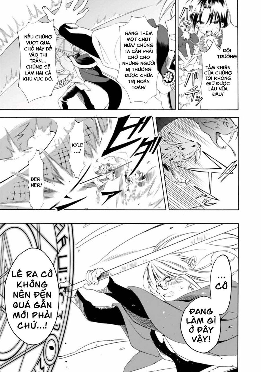 Mudameshi Kurai Nintei Sareta Node Aiso O Tsukashi, Teikoku Ni Utsute Shusse Suru Chapter 14 - 10