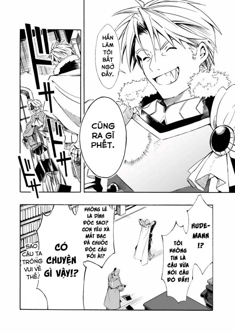 Mudameshi Kurai Nintei Sareta Node Aiso O Tsukashi, Teikoku Ni Utsute Shusse Suru Chapter 15 - 17