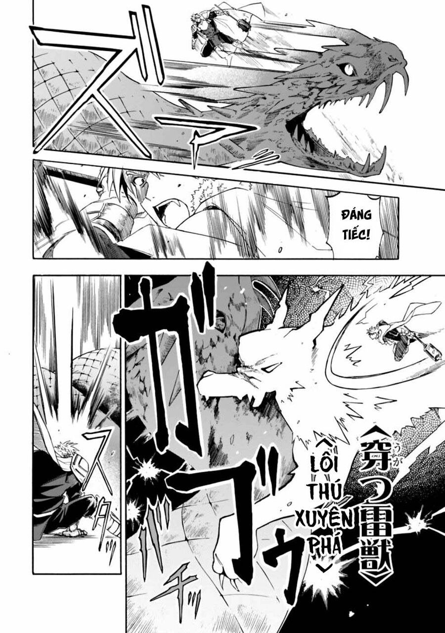 Mudameshi Kurai Nintei Sareta Node Aiso O Tsukashi, Teikoku Ni Utsute Shusse Suru Chapter 15 - 3