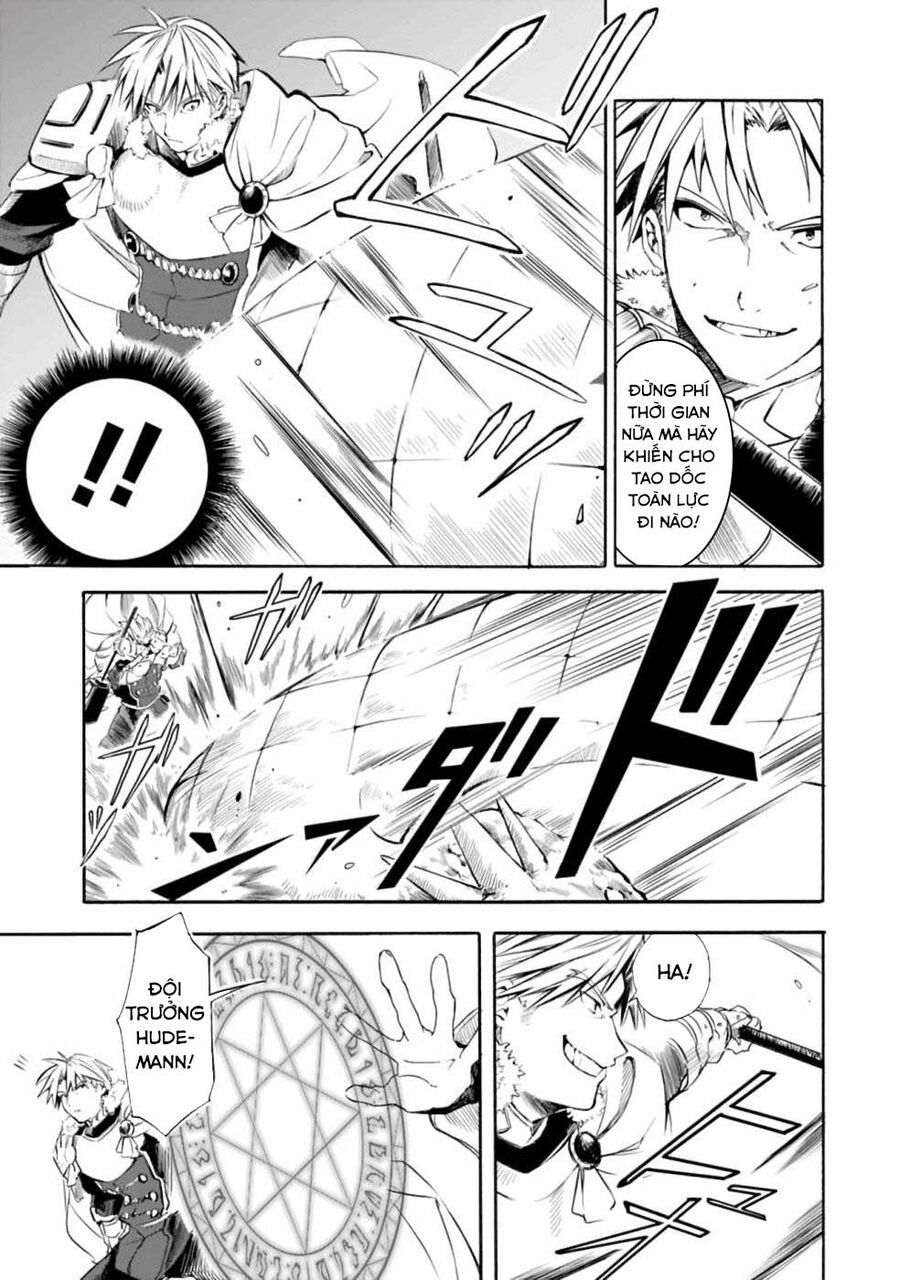 Mudameshi Kurai Nintei Sareta Node Aiso O Tsukashi, Teikoku Ni Utsute Shusse Suru Chapter 15 - 4