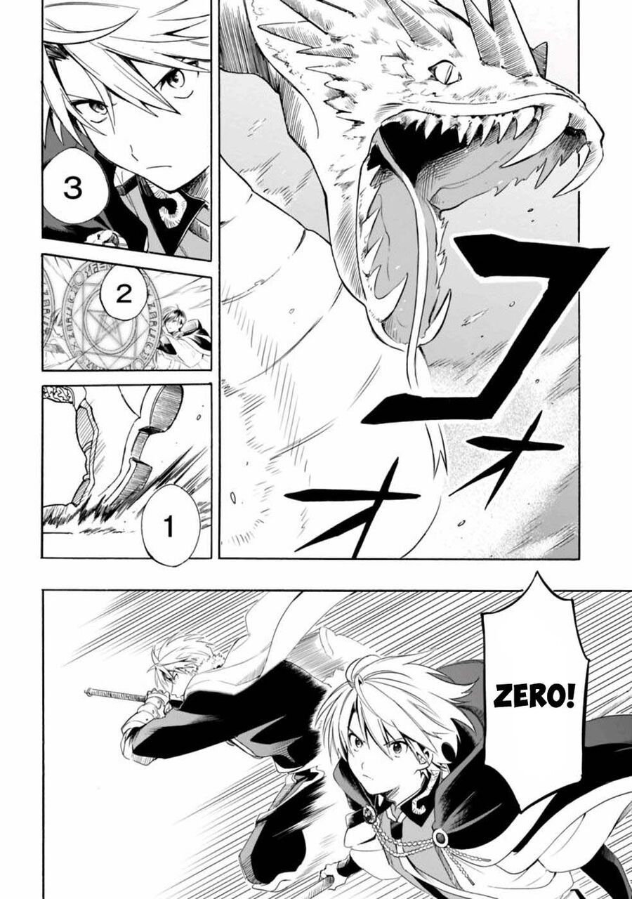 Mudameshi Kurai Nintei Sareta Node Aiso O Tsukashi, Teikoku Ni Utsute Shusse Suru Chapter 15 - 7